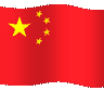 Flag of China